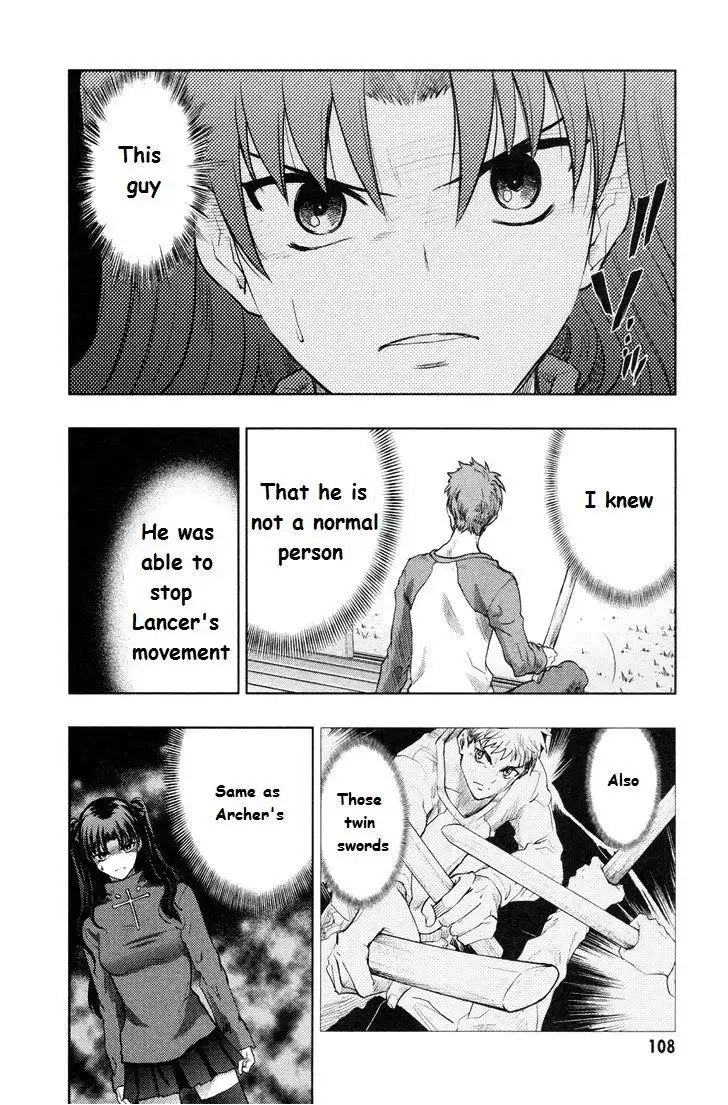 Fate/Stay Night Chapter 42 5